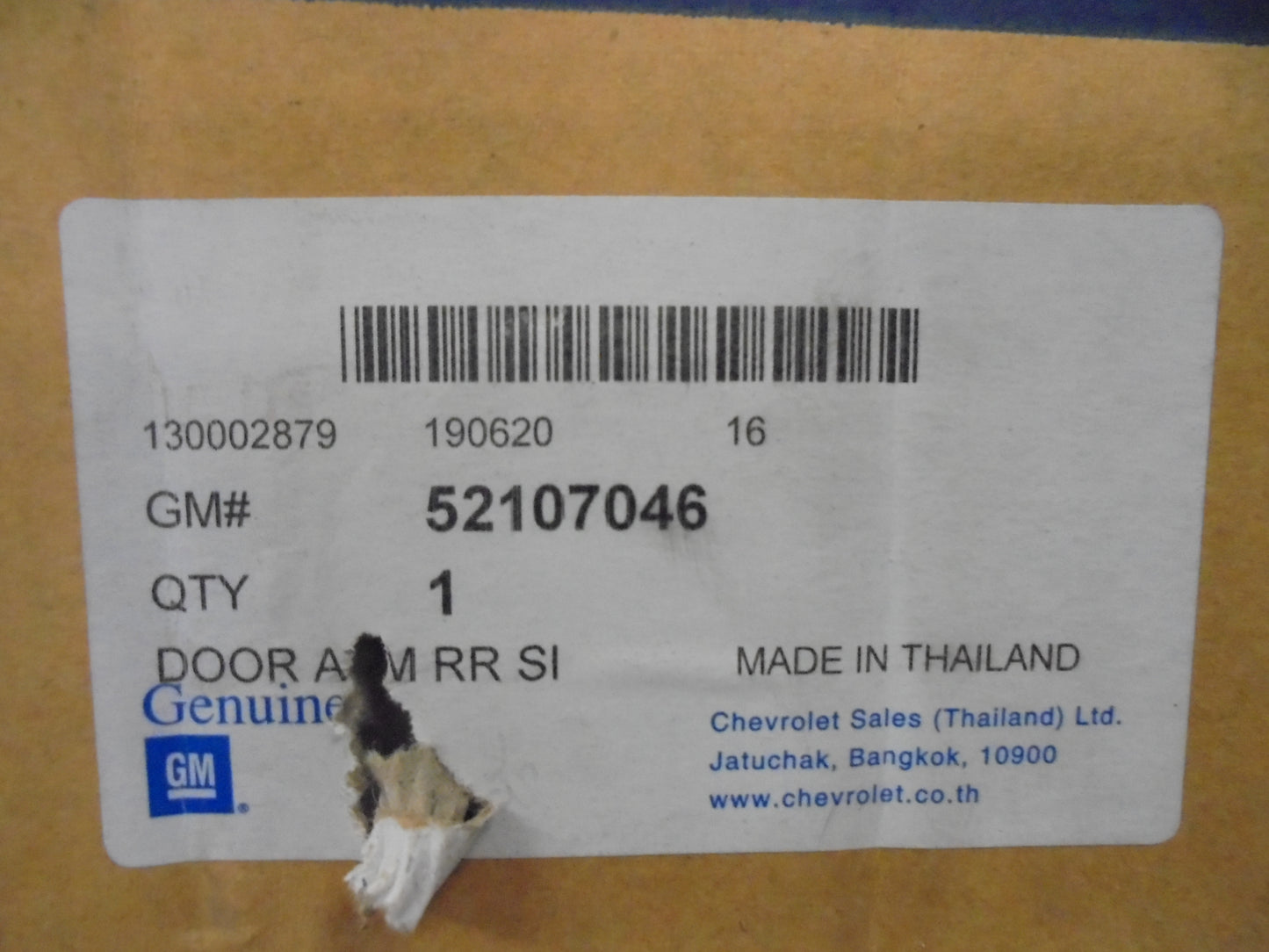 Holden RG Colorado Genuine Right Hand Rear Door Assembly (Unpainted) New Part