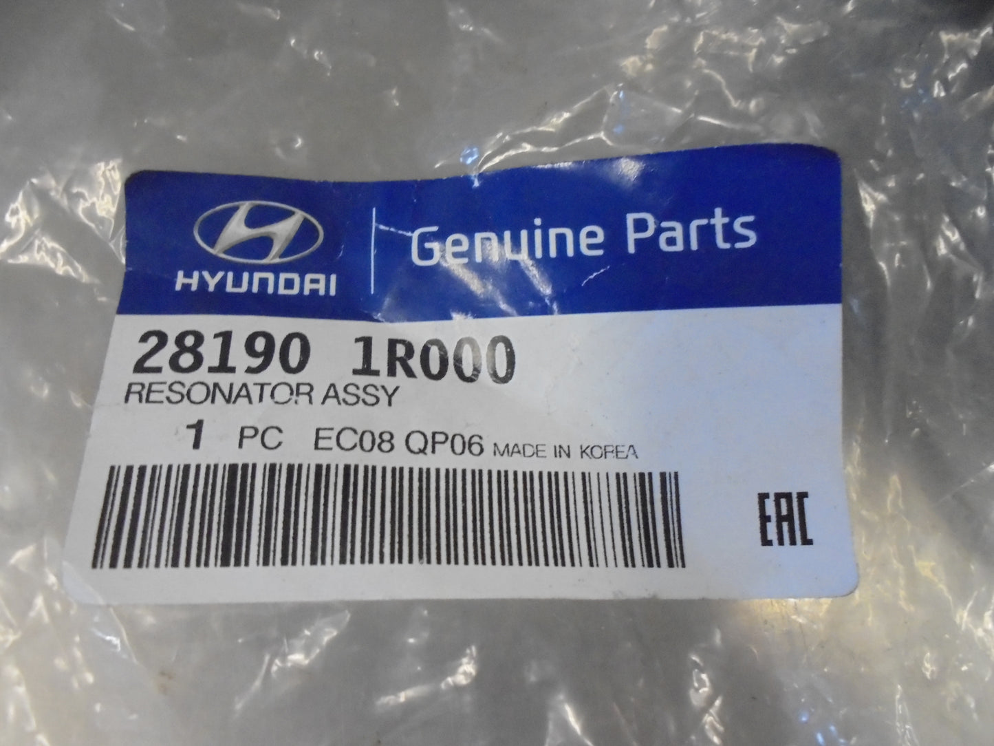 Hyundai Accent Genuine Resonator Assembly New Part