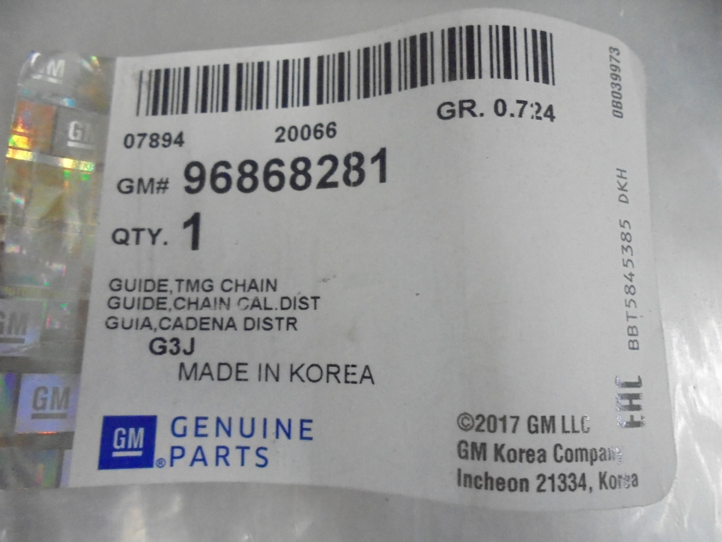 Holden Cruze 2.0 Ltr Genuine Timing Chain Guide New Part