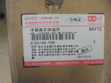 Great Wall V240 Genuine A/C Condensor ASM New Part