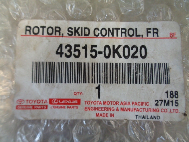 Toyota Hilux / Fortuner Genuine Front ABS Rotor New Part