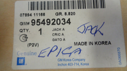 Holden Epica Genuine Jack New Part