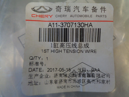 Chery A11 Genuine Ignition Cable Kit New Part