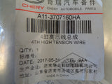 Chery A11 Genuine Ignition Cable Kit New Part