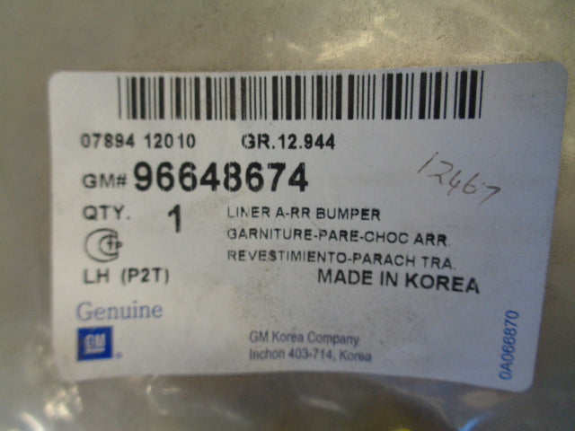 Holden Barina Sedan Genuine Left Hand Rear Wheelhouse Liner New Part