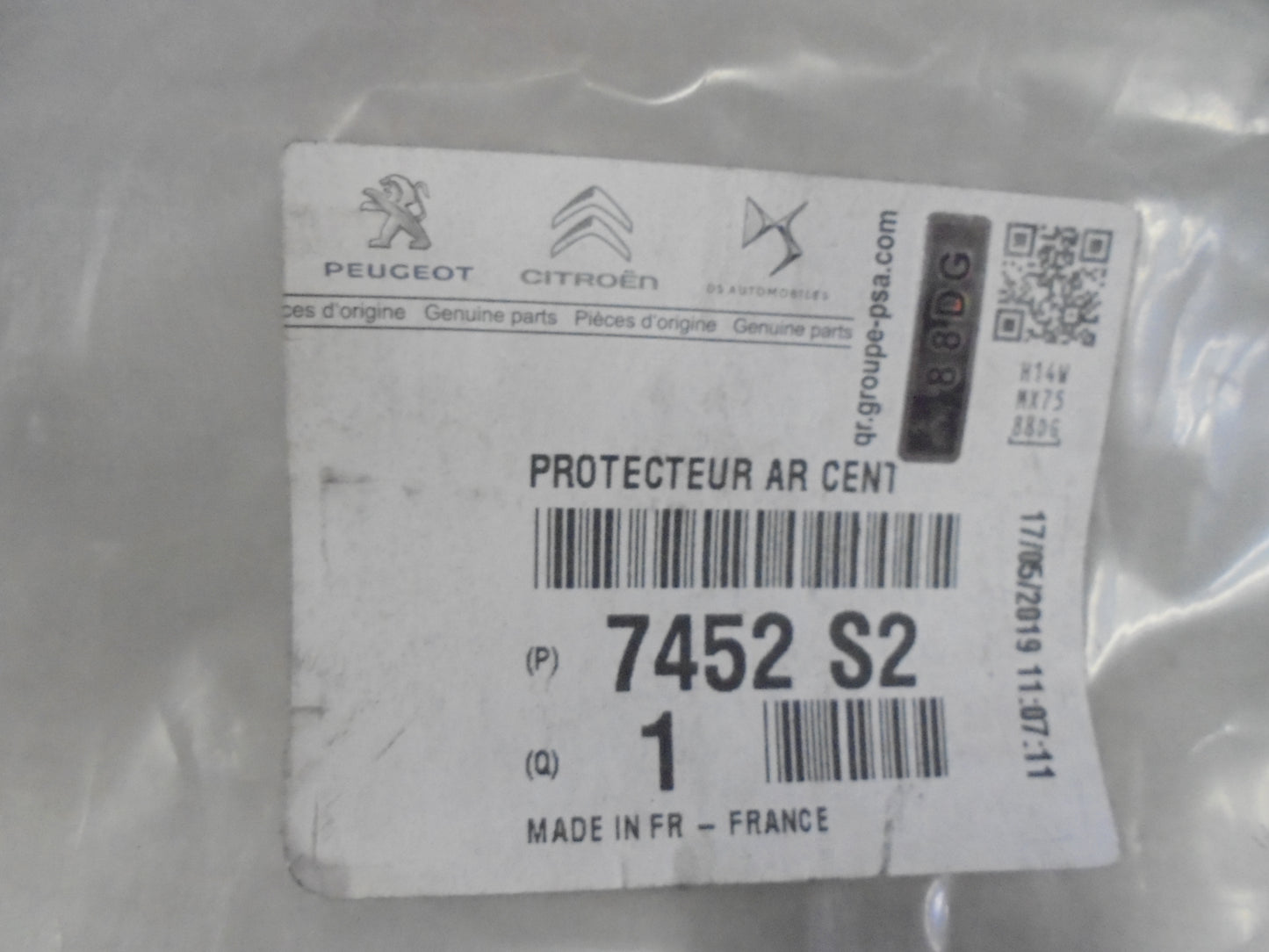 Peugeot 308 Genuine Rear Bumper Center Trim New Part