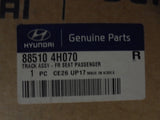 Hyundai Iload Genuine Passenger Electrical Type Seat Base New Part