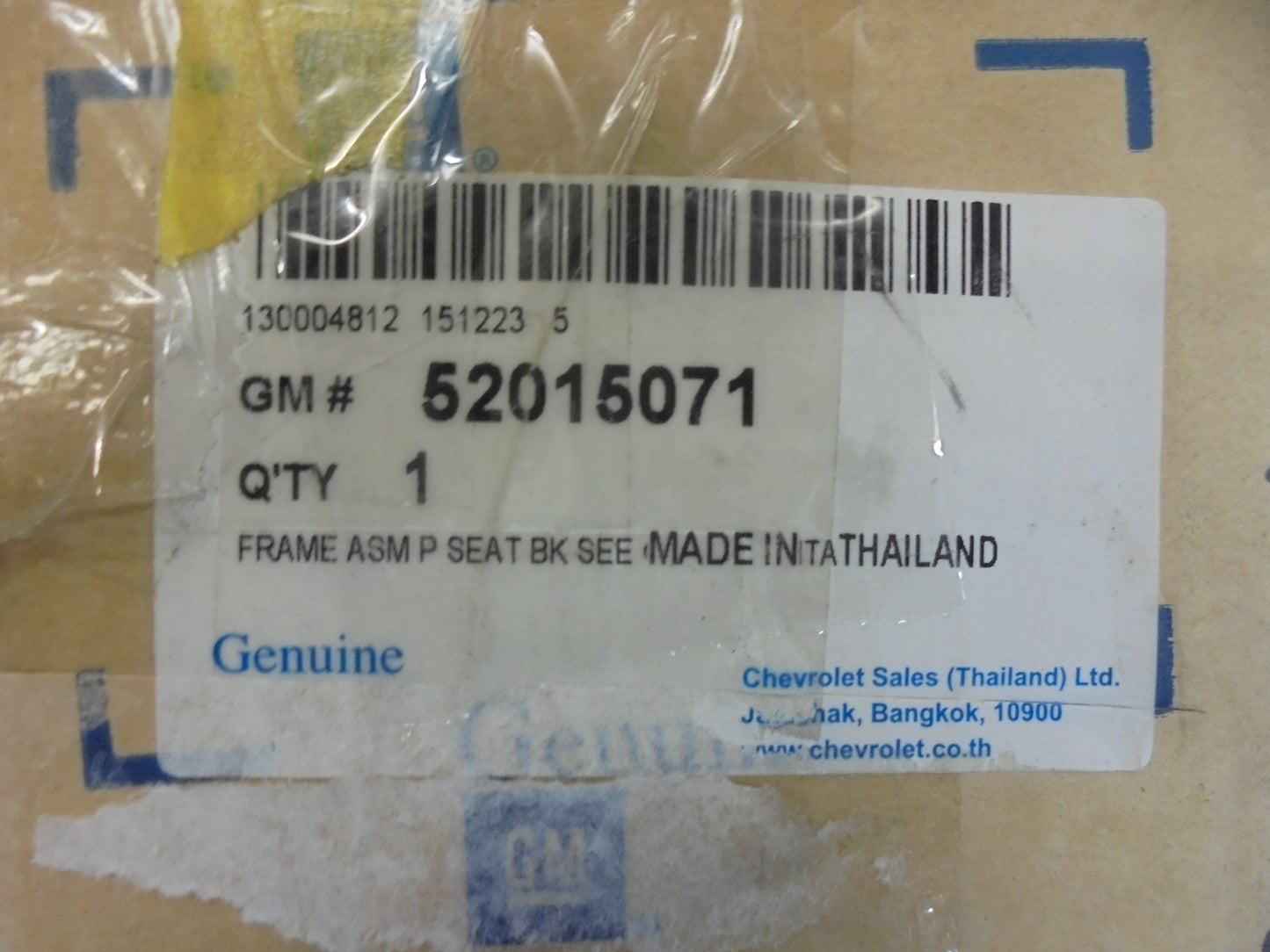 Holden RG Colorado Genuine Seat Back Frame New Part