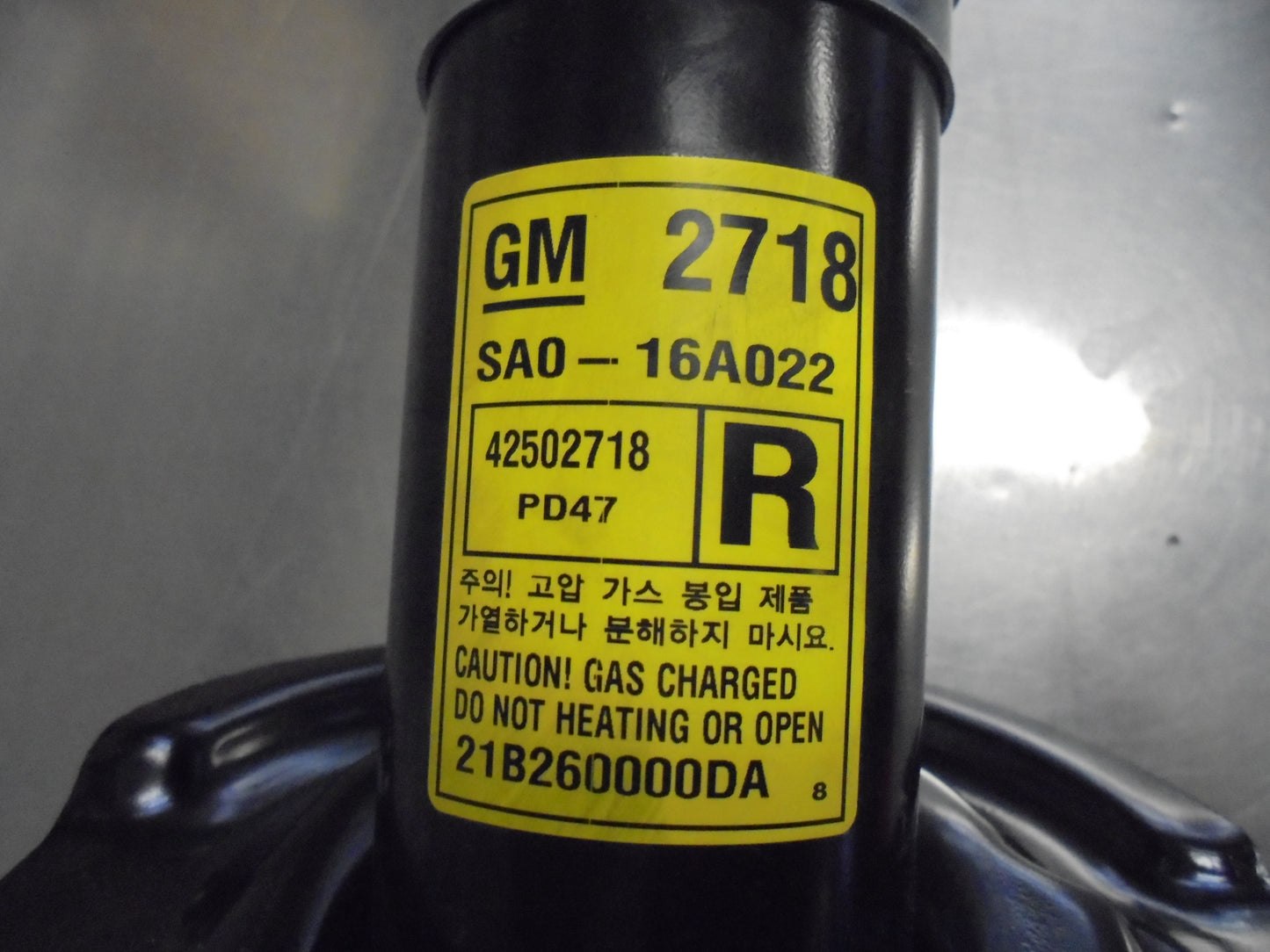 Holden Captiva 5 Genuine Right Hand Front Shock Absorber New Part