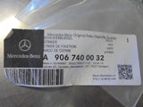 Mercedes Benz Sprinter 2500/3500 Genuine Left Hand Rear Door Striker New Part