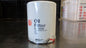 Sakura Oil Filter Suits Ford/Honda/Mitsubishi And More New Part
