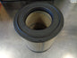 Sakura Air Filter Suitable For Daihatsu/Hino/Toyota New Part