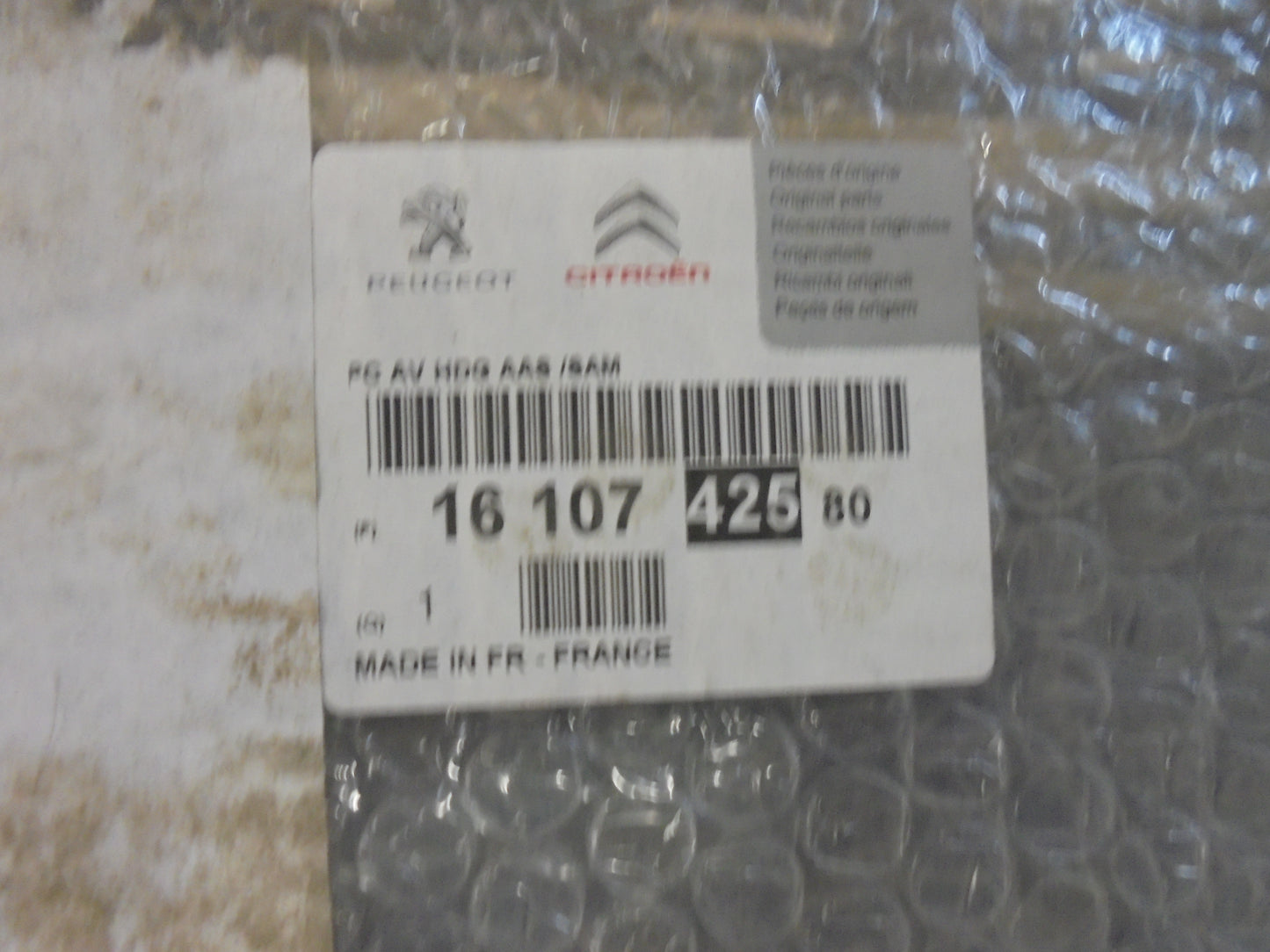 Peugeot 308 Hatch Back -Wagon Genuine Front Bar Cover New Part