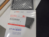 Haval H9 Genuine Ionizer Filter New Part