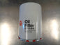 Sakura Oil Filter Suits Toyota Hilux/Landcruiser/4Runner New Part