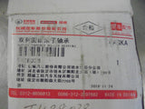 Great Wall Wingle Genuine Rear Wheel Bearing New Part