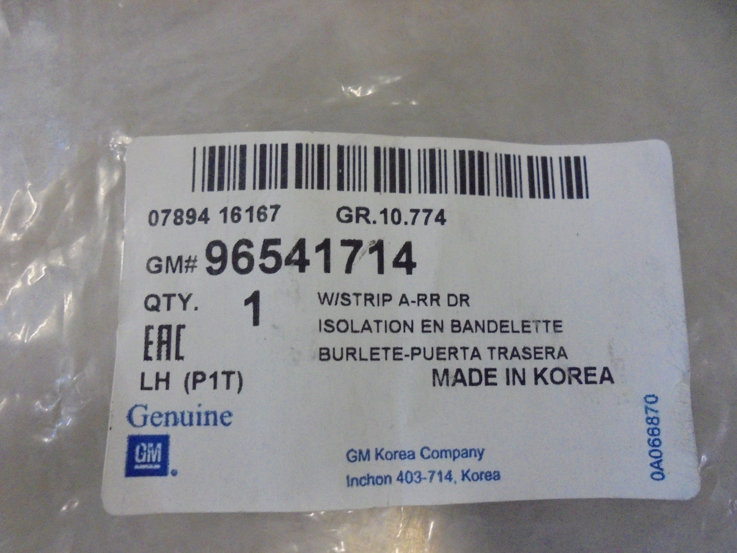 Holden Barina Genuine Left Hand Rear Door Weatherstrip Rubber New Part