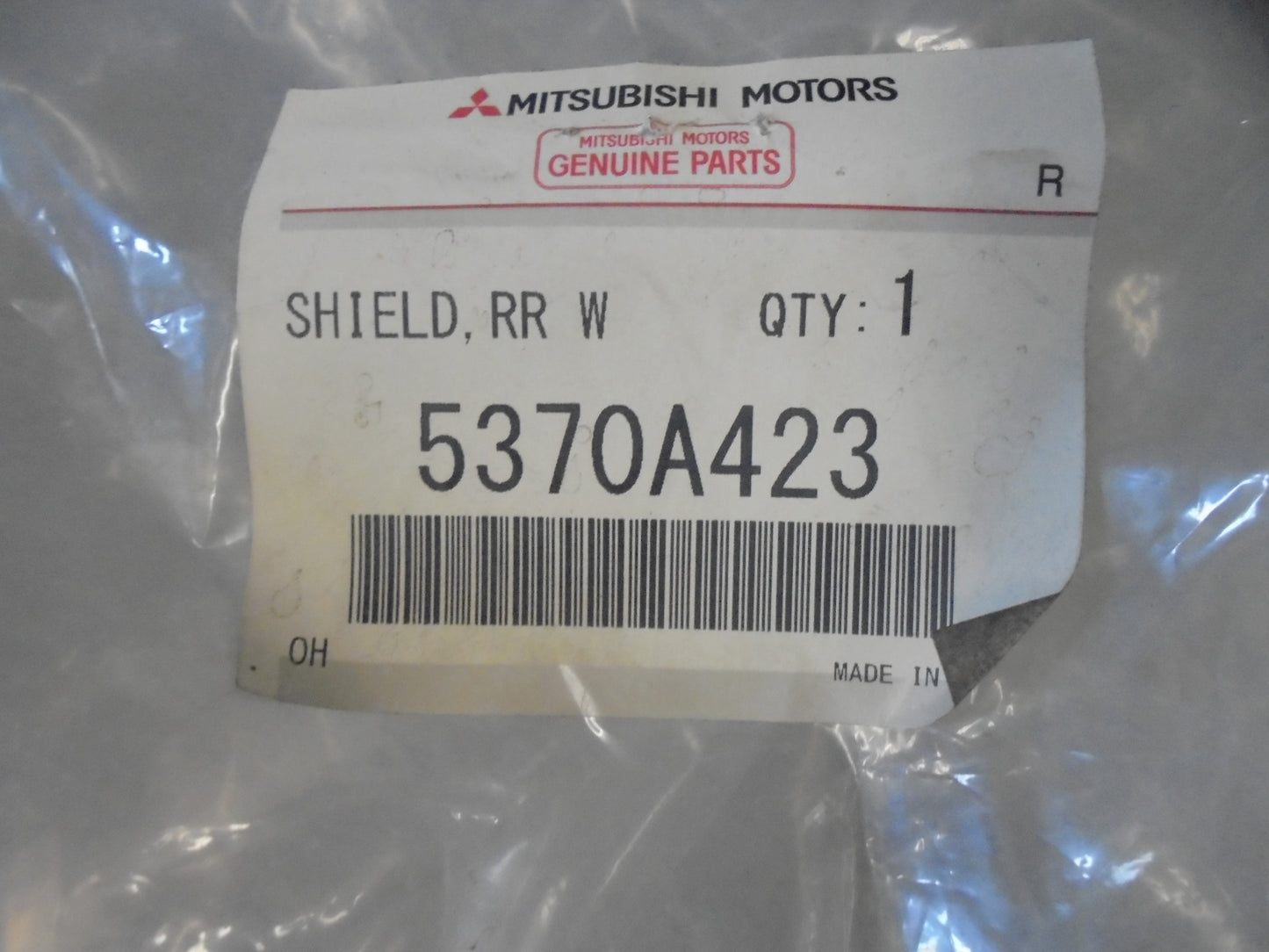 Mitsubishi Lancer EVO Genuine Left Hand Rear Splash Shield New Part