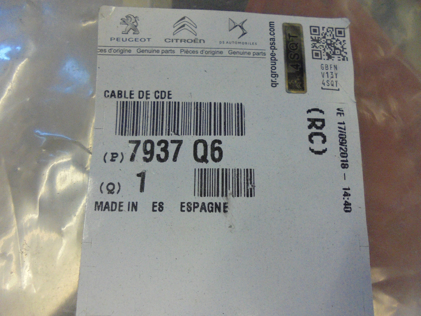 Citroen C5III DS Genuine Front Bonnet Release Cable New Part