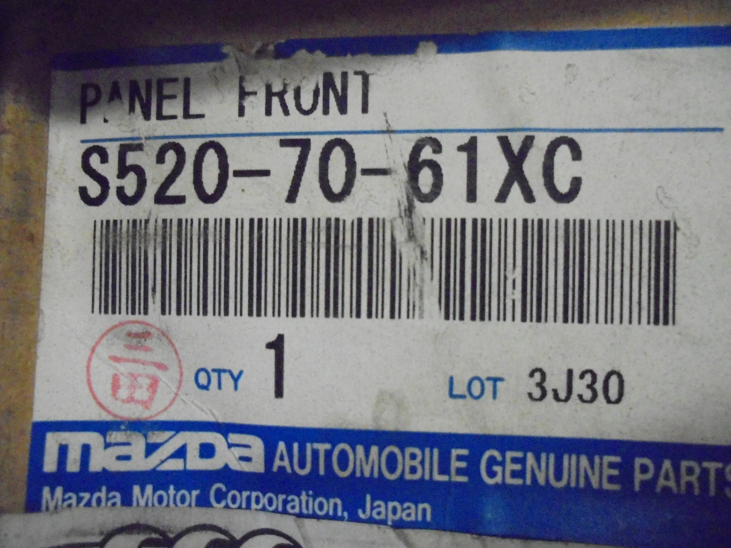 Mazda E-Series SWB Van Genuine Front Panel Assembly New Part
