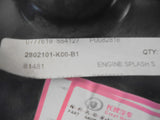 Great Wall Wingle-Steed Genuine Engine Splash Shield New Part