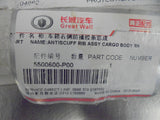 Great Wall V240 Genuine Right Hand Rear Body Molding New Part