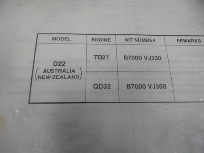 Nissan Navara D22 QD32 Engine ONLY Genuine Air Conditioning Kit New Part