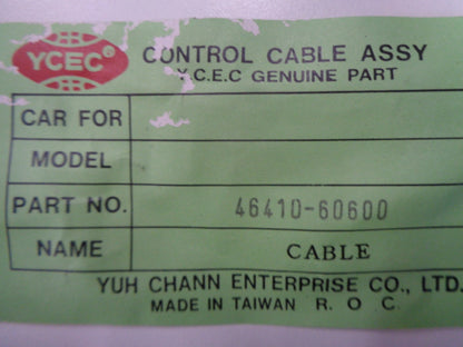 YCEC Park Brake Cable Suits Toyota 75 Series Landcruiser New Part