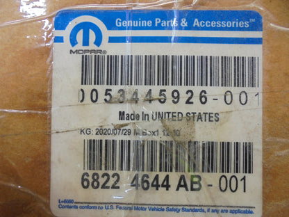 Dodge RAM 1500/2500/3500 Genuine Drivers Front Door Skin New Part
