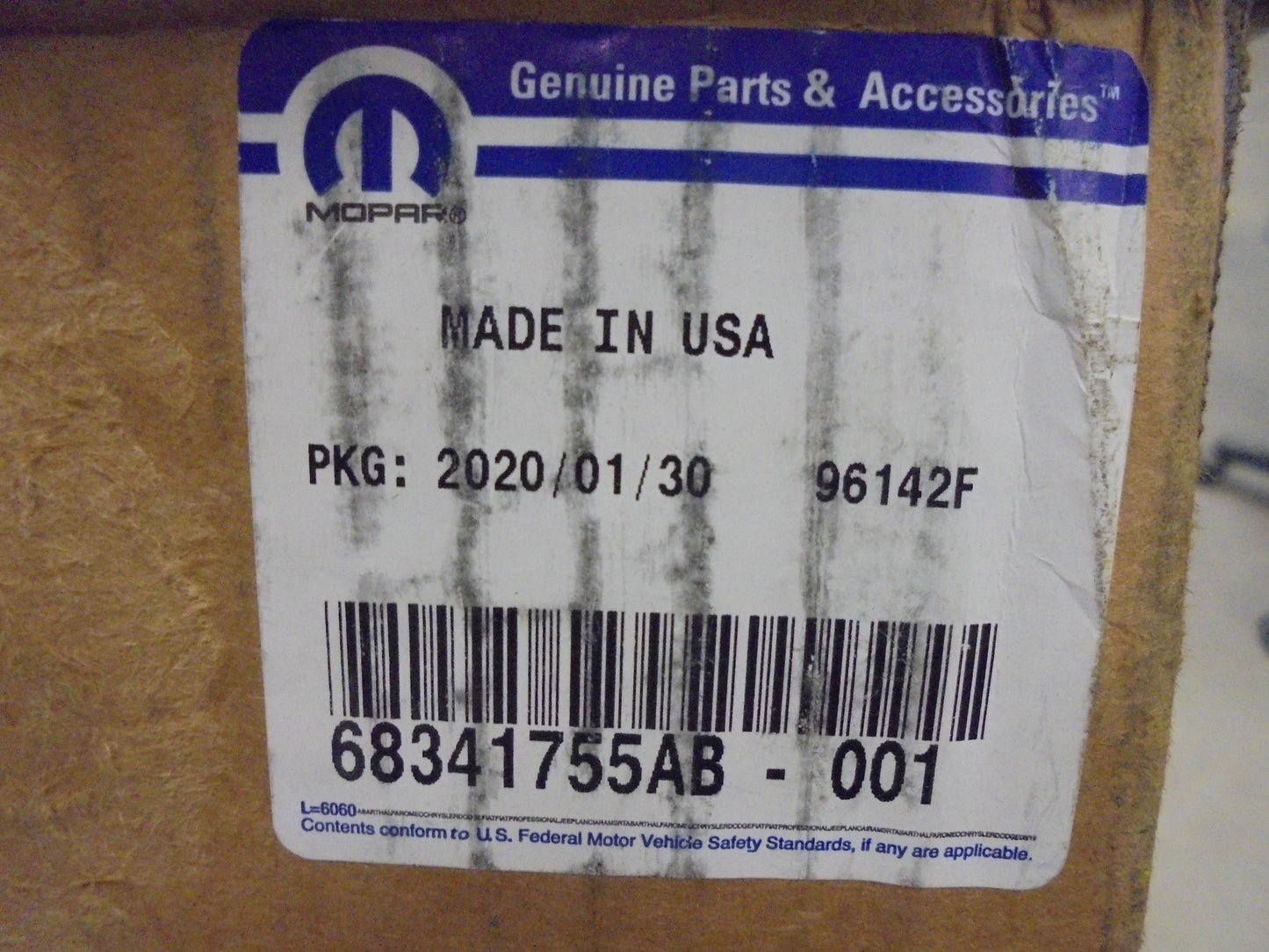 Jeep Gladiator Genuine Rear Bumper Energy Absorber New Part