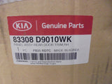 Kia Sportage Genuine Right Hand Rear Door Trim New Part