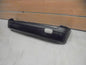 Hyundai Elantra 5 Door Genuine Rear Bar Cover New Part
