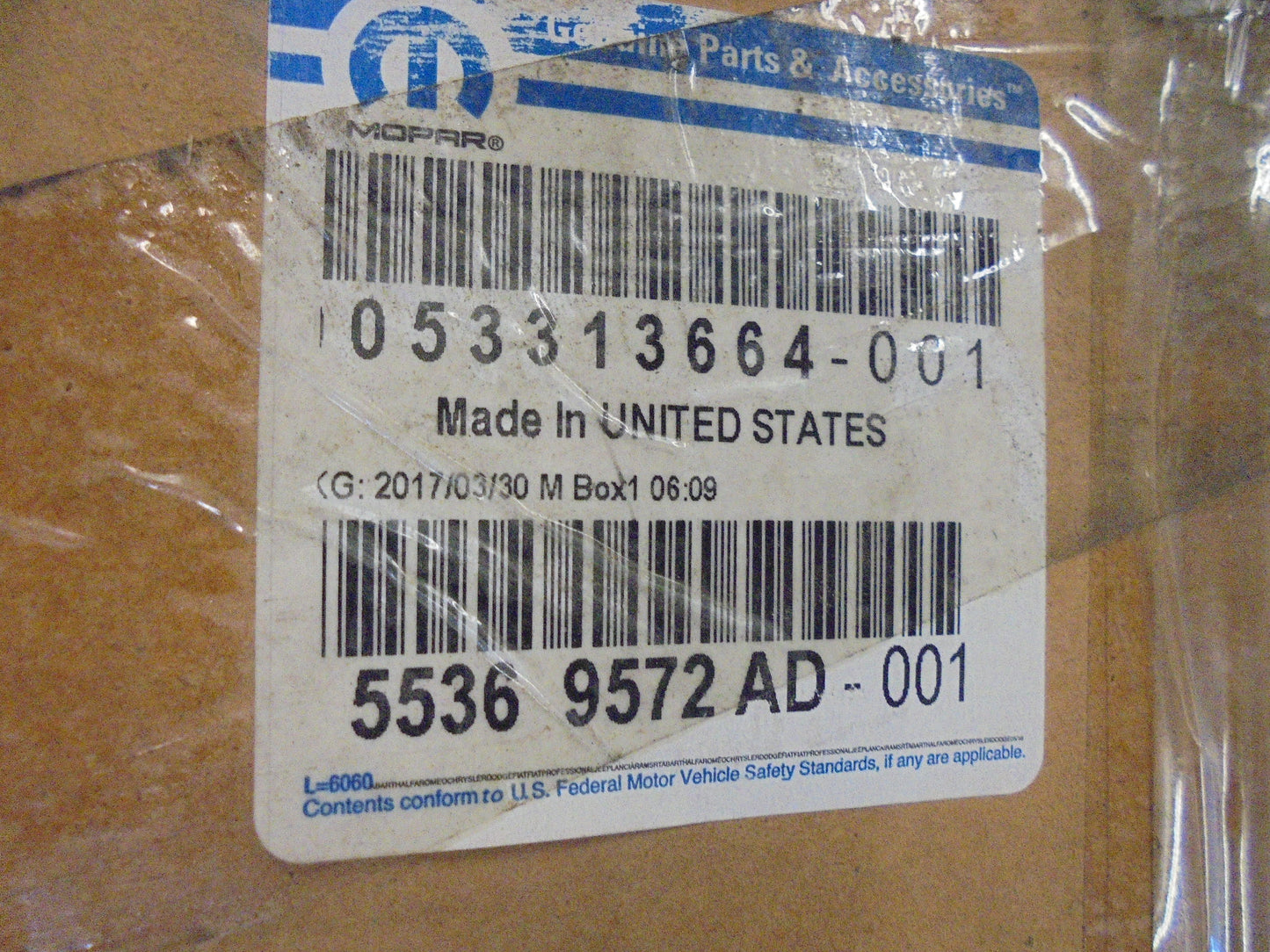 Jeep Grand Cherokee Genuine Drivers Door Skin New Part