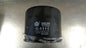 Sakura Oil Filter (Z335) suits Toyota Tarago New Part