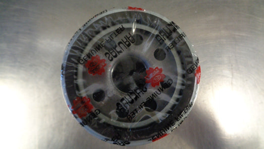 Sakura Engine Oil Filter (Z436) New Part