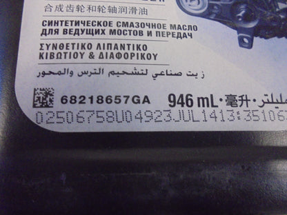 Mopar Genuine SEA 75W-140 Synthetic Gear & Axel Lubricant 1Ltr New Part