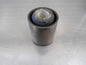 Ford Territory Genuine Rear Control Arm Bush New Part