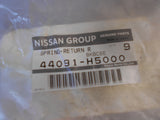 Nissan Sunny Genuine Rear Brake Shoe Return Spring New Part