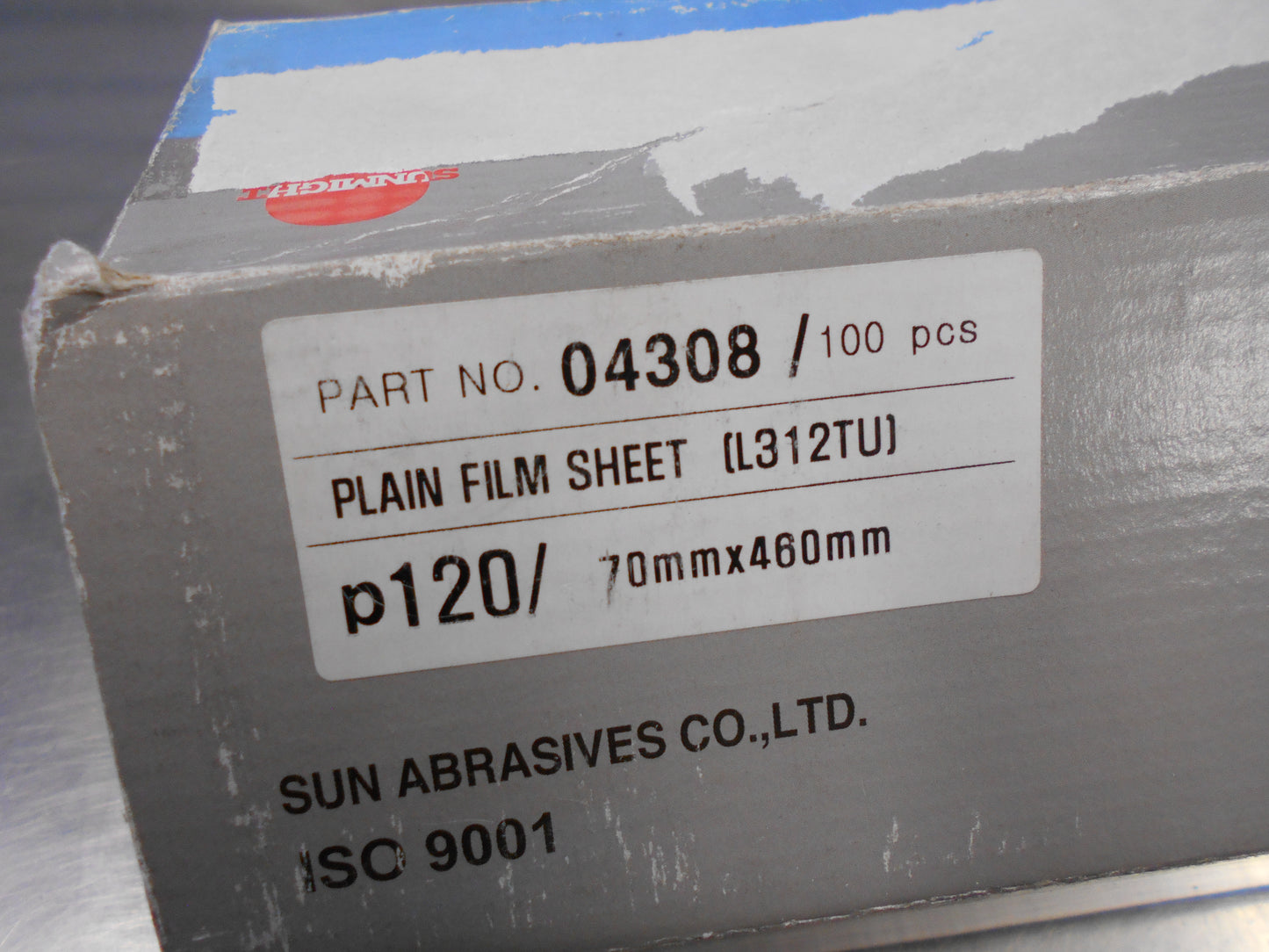 Sunmight 70mm x 460mm Plain No hole File Sheet
