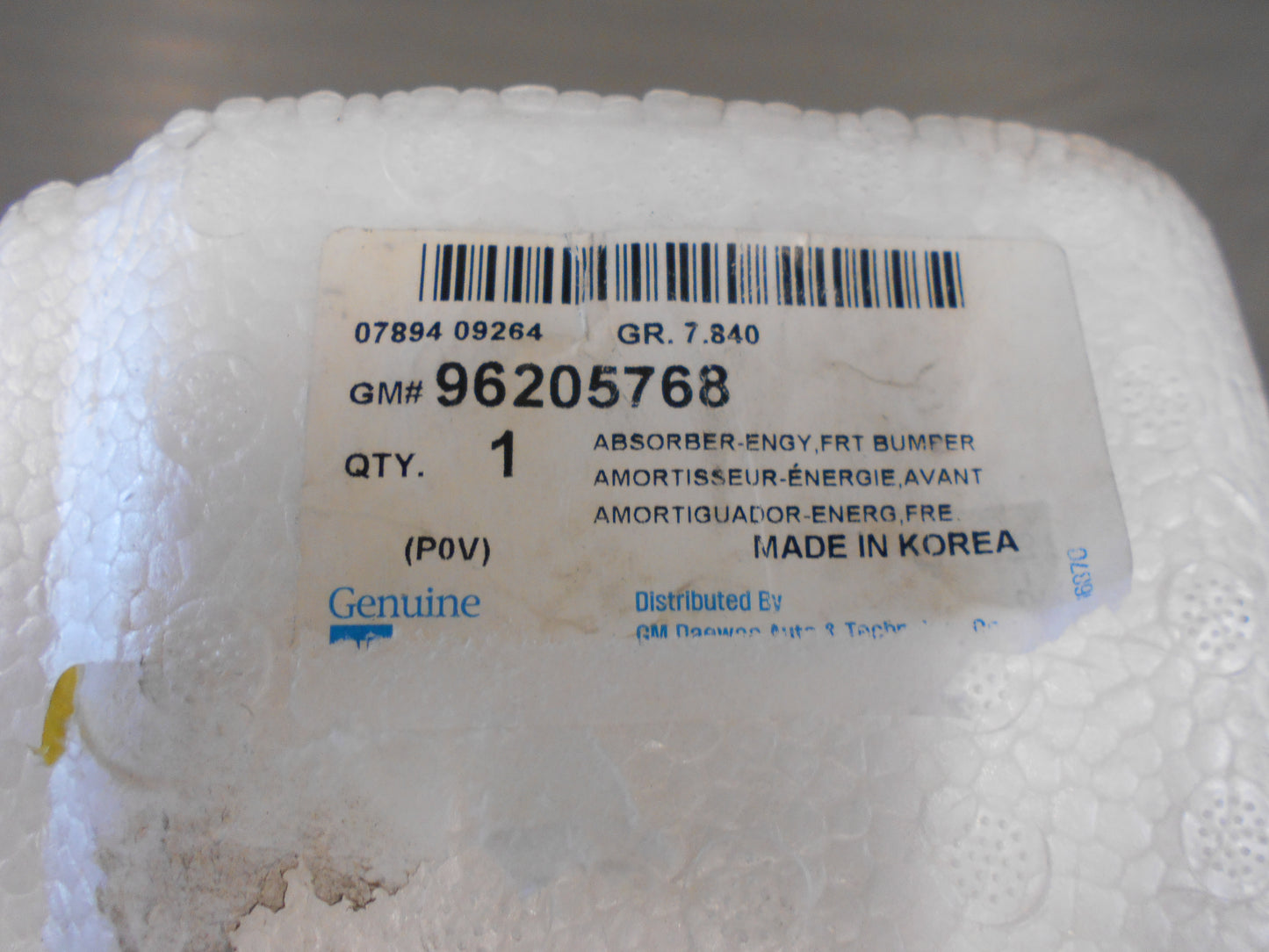 Daewoo Leganza Genuine Front Bumper Foam Absorber