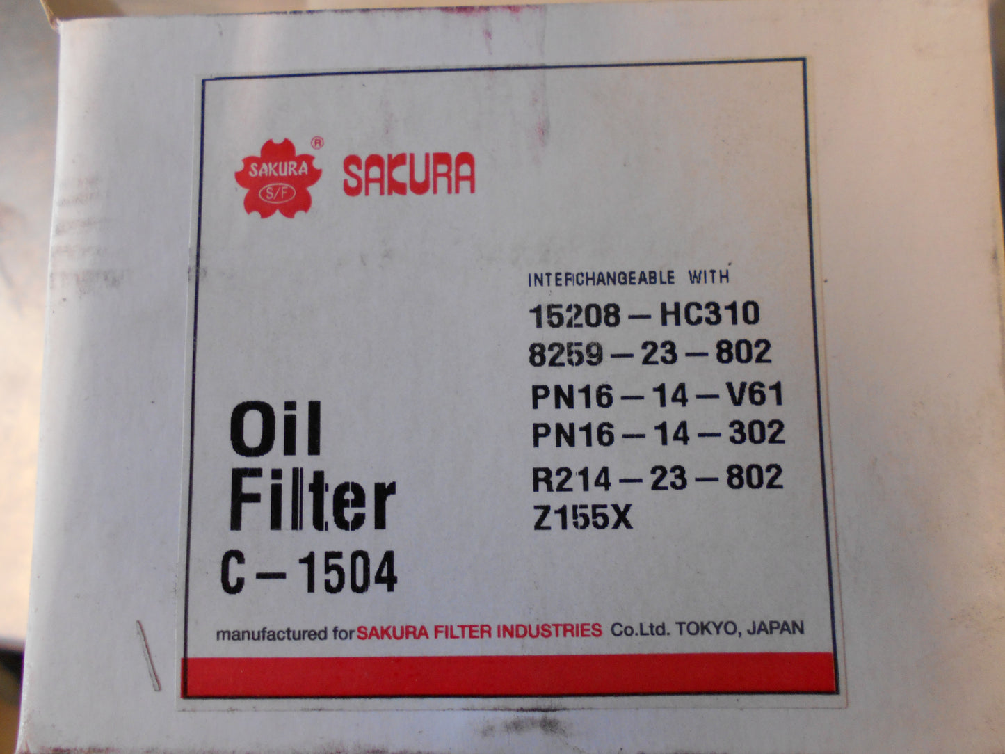 Sakura Oil Filter Suits Ford / Mazda Various Models New Part