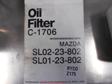 Sakura Oil Filter Suits Mazda T4000 / E-Series Van New Part