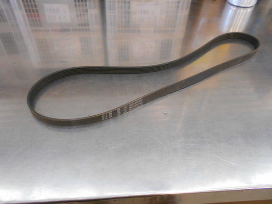 Mitsubishi/Hyundai/Citroen Genuine V-Ribbed Belt New Part