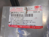 Great Wall V240 Genuine Left Hand Front Weatherstrip Seal New Part