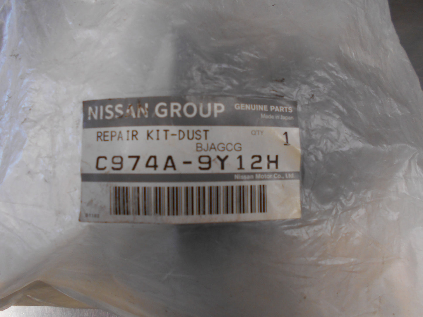 Nissan Maxima Genuine Inner Dust Boot Repair Kit New Part