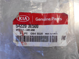 Kia Sorento Genuine Lower Control Arm Adjuster Spindle New Part