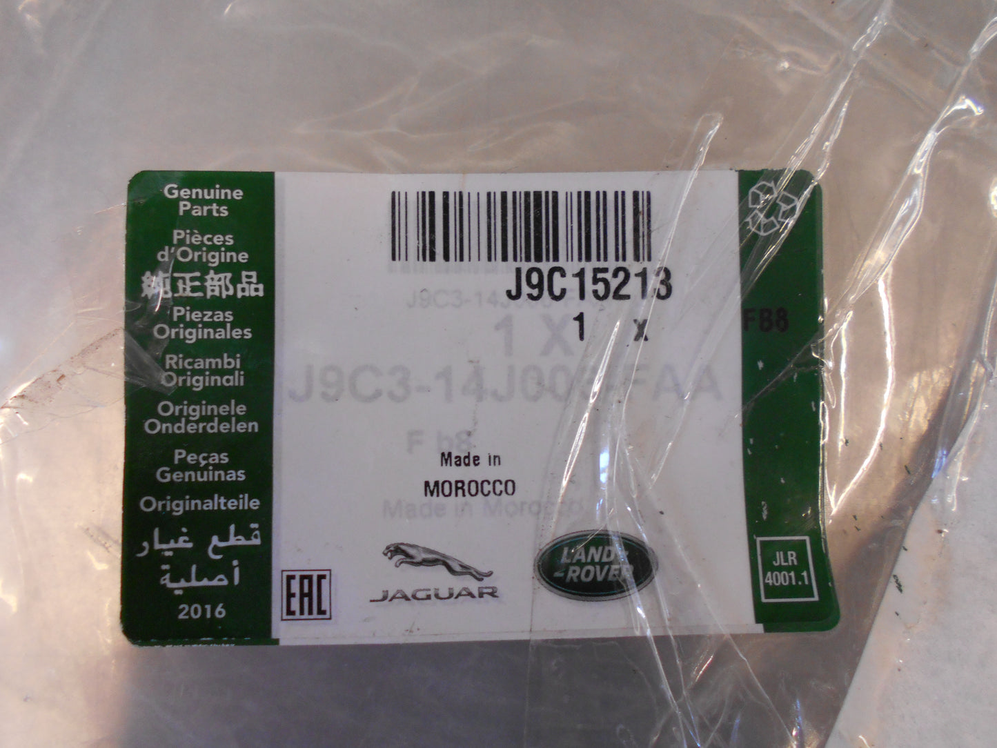 Jaguar Various Models Genuine Lead-Link New Part