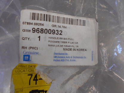 Holden Captiva Genuine Right Hand Rear Interior Pull Handle New Part