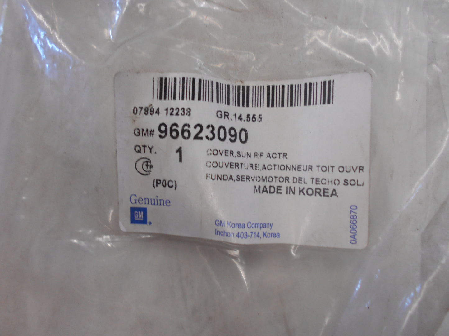 Holden Captiva Genuine Sunroof Rubber Side Cover New Part