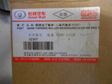 Great Wall Deer Genuine Front Axle Inner Roller Bearing New Part